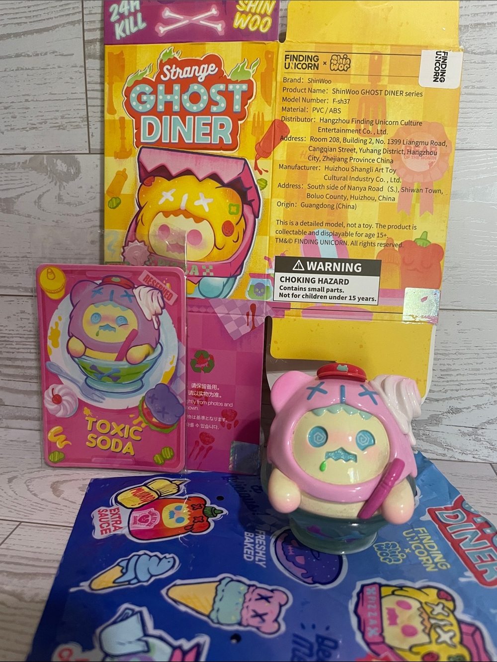AUTHENTIC Pop Mart ShinWoo Strange Ghost Diner - Toxic Soda